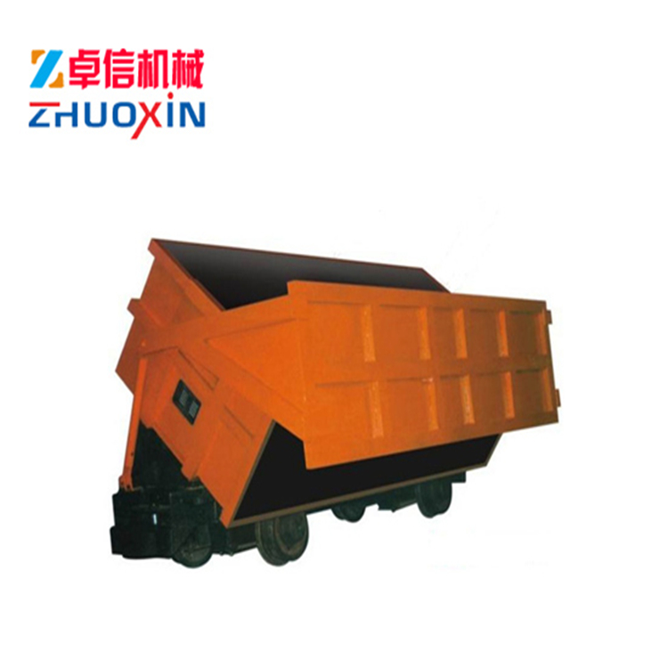 側卸式礦車